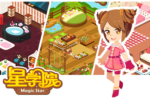 星学院游戏截图