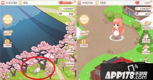 暖暖环游世界史丢丢出现位置