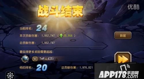 刀塔传奇魔王封印嗜血狼王高伤技巧