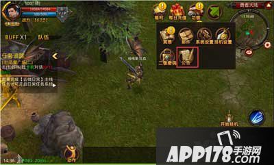 全民奇迹1.6.0体验服