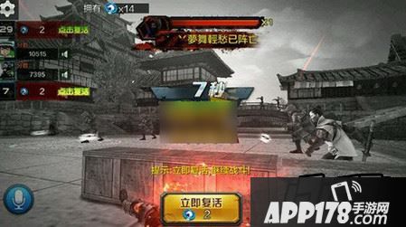全民突击孤岛激战开启