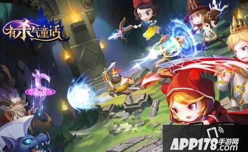 有杀气童话海报