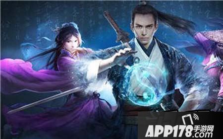 九阴真经手游小R玩家武学推荐攻略由小编带来，