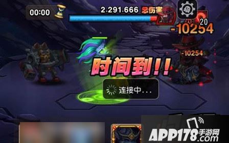 刀塔传奇魔王封印猎魔人高伤技巧