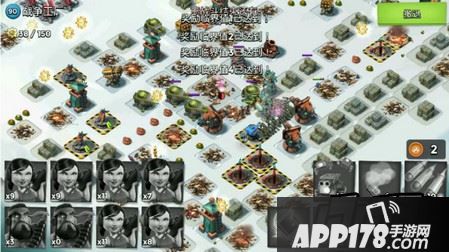 海岛奇兵8月18日女博士战争工厂