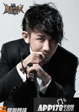 全民奇迹刘谦代言魔幻引入