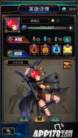 我的点法如下图，大家仅供参考