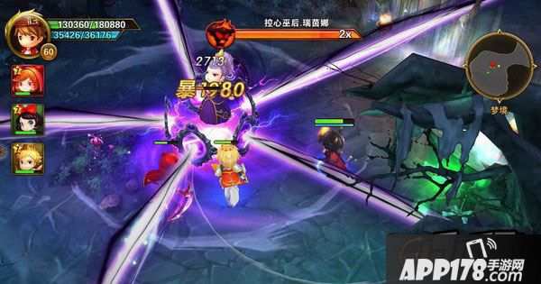 有杀气童话截图