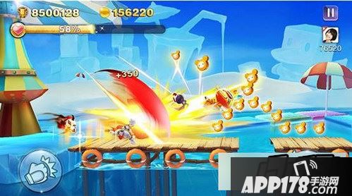 天天风之旅新版本游泳模式