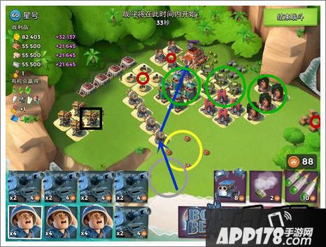 海岛奇兵60级NPC星号打法图文介绍