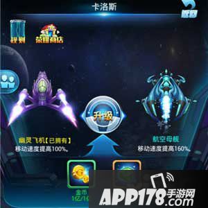 去吧皮卡丘卡洛斯