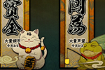 牙