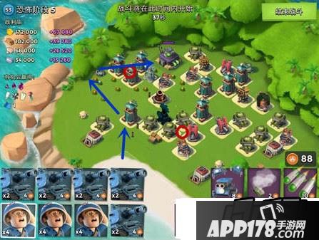 8月7日恐怖博士岛阶段5