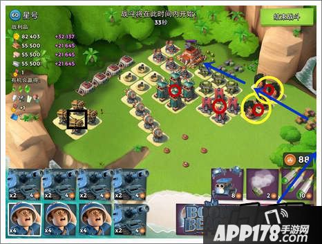 海岛奇兵60级NPC星号打法图文介绍