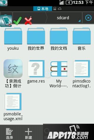 快吧游戏www.kuai8.com