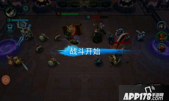 乱斗西游游戏截图