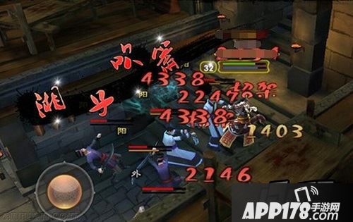 九阴真经手游狱下之狱