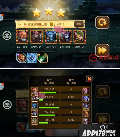 刀塔传奇精英副本第18章神秘太空所有关卡三星通关攻略