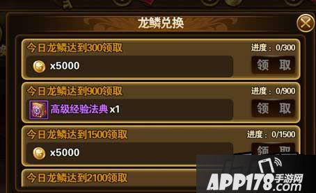 有杀气童话梦幻岛