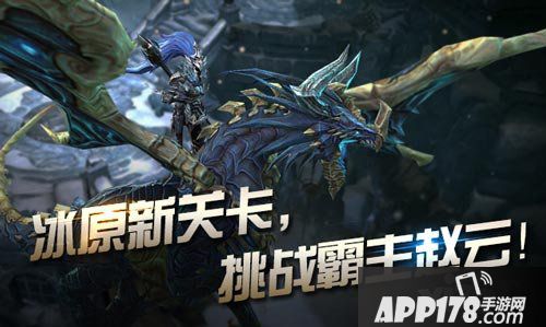 九龙战手游