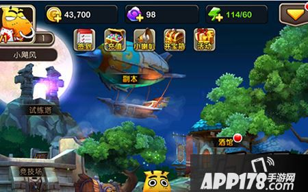 ????????????????????我叫MT2萨拉拉克怎么加点？