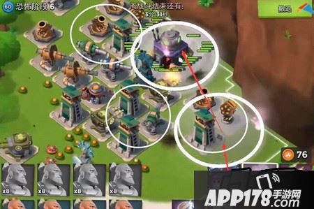 海岛奇兵恐怖阶段6