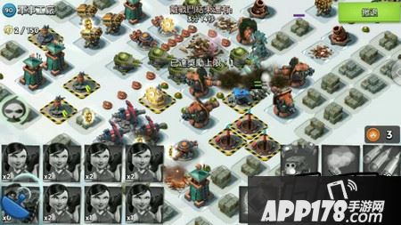 海岛奇兵8月18日女博士战争工厂