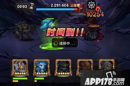 猎杀狂魔阵容