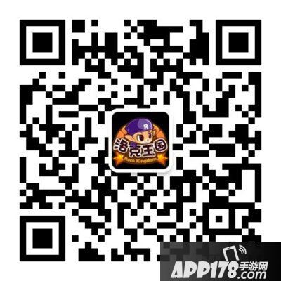 奇迹暖暖携手洛克王国4送礼包