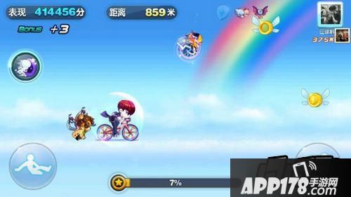 天天酷跑章鱼熊实战截图