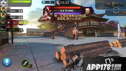 全民突击新皮肤绯红之月