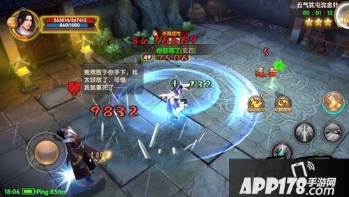 今天为大家总结了剧情挑战中的部分BOSS特性以及战斗特点供大家参考