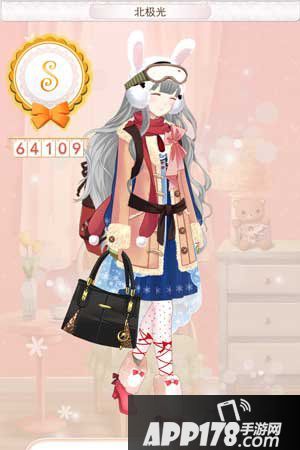 暖暖环游世界北极光高分