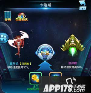 去吧皮卡丘卡洛斯