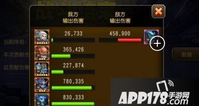 嗜血狼王