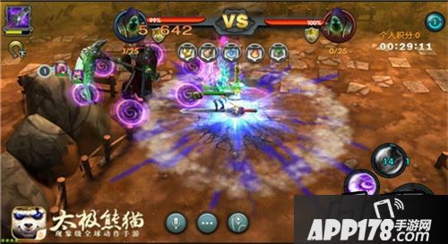 太极熊猫太极神剑实战截图