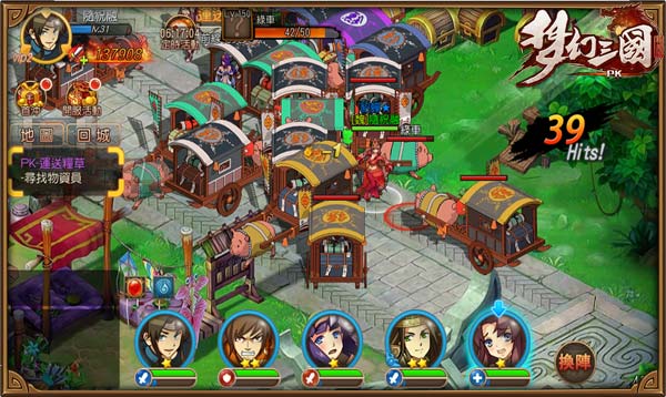 《梦幻三国》新版放大招 抢夺粮草比智商