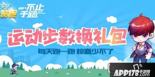 QQ截图20150701104939.jpg