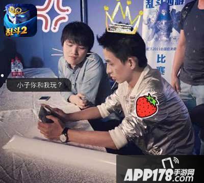 乱斗西游2若风带人来干架