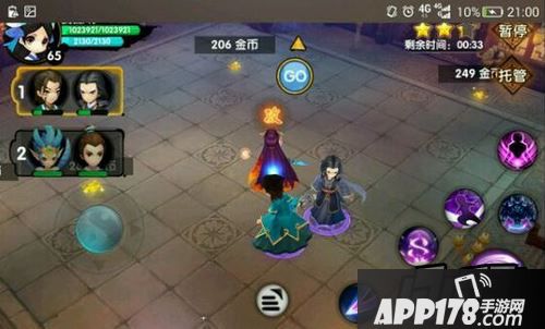 花千骨韶太白大殿9-2香熏阁通关攻略