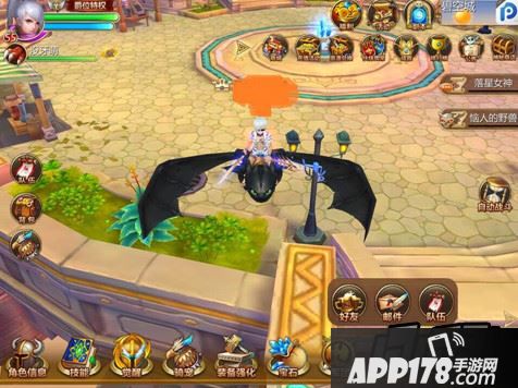 《幻想编年史》——邮件的小秘密