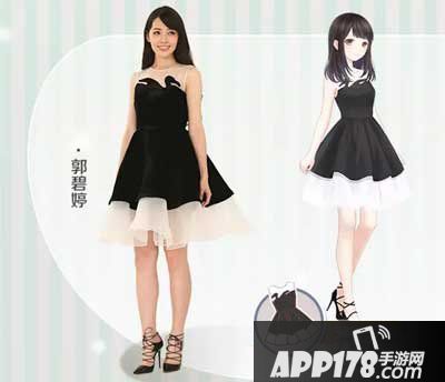 奇迹暖暖女神新装同款服饰