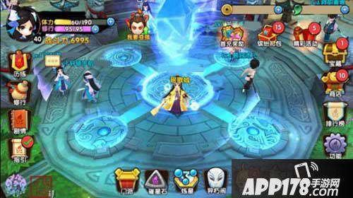 花千骨手游8月27日活动