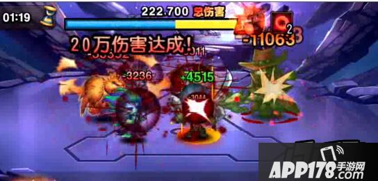 刀塔传奇魔王封印猎杀狂魔220W高伤阵容实战