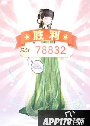 奇迹暖暖16个心愿结