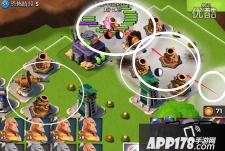 海岛奇兵恐怖阶段5