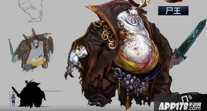 乱斗西游90篝火boss尸王