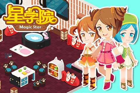 星学院游戏截图