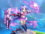 梦幻西游手游地府