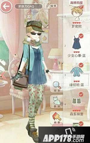 奇迹暖暖牛仔布的逆袭高分